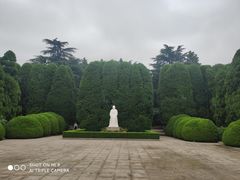 -宋庆龄陵园