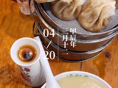 -清和元(铜锣湾店)