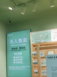 -青稚护手霜QINGZHI