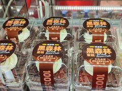 -味多美蛋糕(潘家园店)