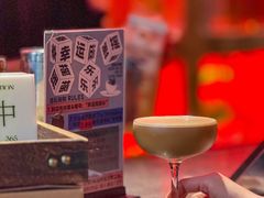 -The Drinkery (瑞金店)