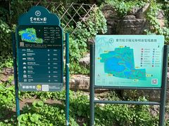 -皇家御河游(紫御湾码头)