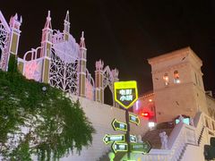 -华谊兄弟（长沙）电影小镇