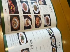 -大鸽饭(马王堆店)
