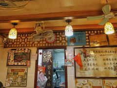 -玫瑰甜品(文明路店)