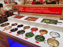 -贤合庄卤味火锅(安吉万达店)