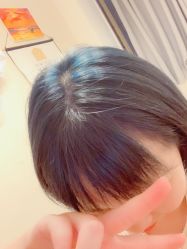 -山浦形象烫染