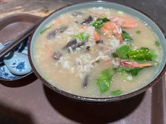 -珍记海鲜粥·海鲜粉