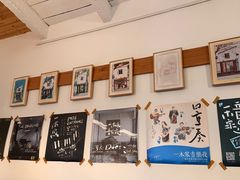 -CAFE CHEZ W一木家(香山路店)