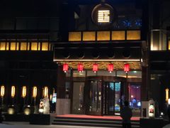 -颐尚温泉(东鼎购物中心店)