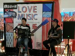 -义乌之心城市生活广场(新马路店)