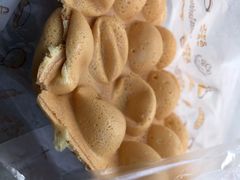 -阿叔鸡蛋仔(燎原路店)