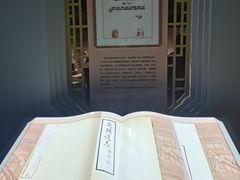 -保定直隶总督署博物馆