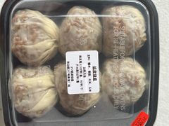 -217笋干馄饨