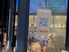 门面-CoCo都可(东城国贸店)