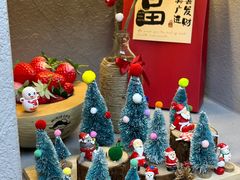 -MINIPOPO鲜奶·甜品(宽厚里店)