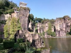 -广州莲花山旅游区