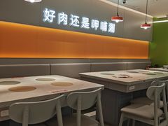 -呷哺呷哺(王府井喜悦店)
