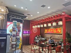 -茶话弄(咖啡·中贸广场店)