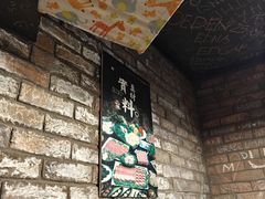 -7火锅(阿布扎比店)