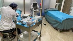 -重庆军科整形美容医院