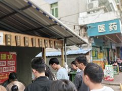 -钟姨糖水(惠城店)
