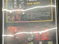 -谜盒子奇幻密室(南屏店)