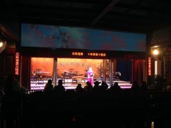古乐器表演-横店影视城梦幻谷园区