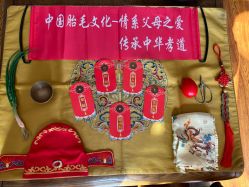 -天禧专业理胎发纪念品乐园·婴儿宝宝理发剃胎毛胎头胎毛笔定制店