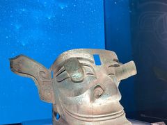 -三星堆博物馆