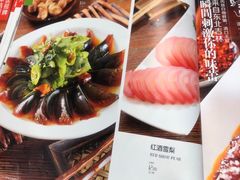 -掌上鲜(南顺城街店)