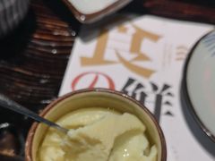 -芥岛(河北大街店)