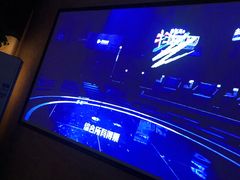 -大观园影院式足浴Spa店(沙坪坝店)