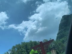 -英西峰林九重天景区