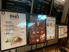 -Food Empire(Kitchen)(仁川国际机场店)