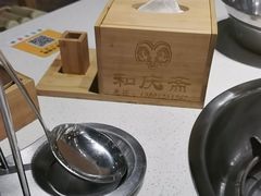 -和庆斋羊蝎子火锅·碳缸烧烤(顺义旗舰店)
