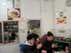 -瘦子桂林米粉店(总店)