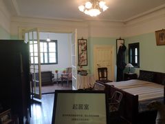 -上海蔡元培故居陈列馆