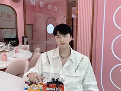 -御品轩(立丰城店)