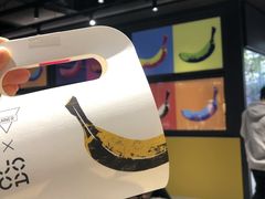 -Manner Coffee(淮海755店)