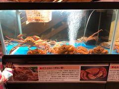-蟹道乐(新宿本店)