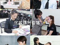 -首脑美容美发化妆美甲培训学校(长沙校区)