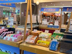 -高岛屋百货b1超市(上海高岛屋百货店)