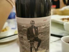 -那达慕蒙古风味酒楼