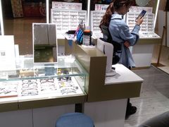 -IMUSΛ目上眼镜(青浦宝龙广场店)