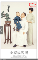 -时光纪全家福·母女写真