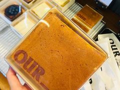 -OUR Bakery(三里屯太古里店)