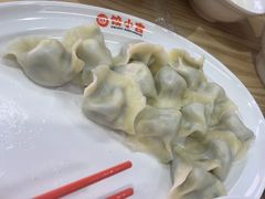 -饺小吉(T11店)
