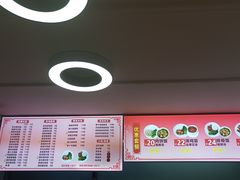 -味先肠粉(康王南店)