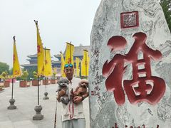 -大槐树寻根祭祖园